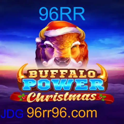 BuffaloPowerChristmas