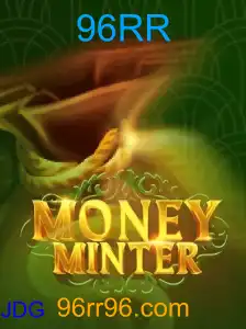 MoneyMinter
