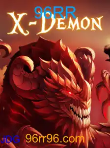 XDemon